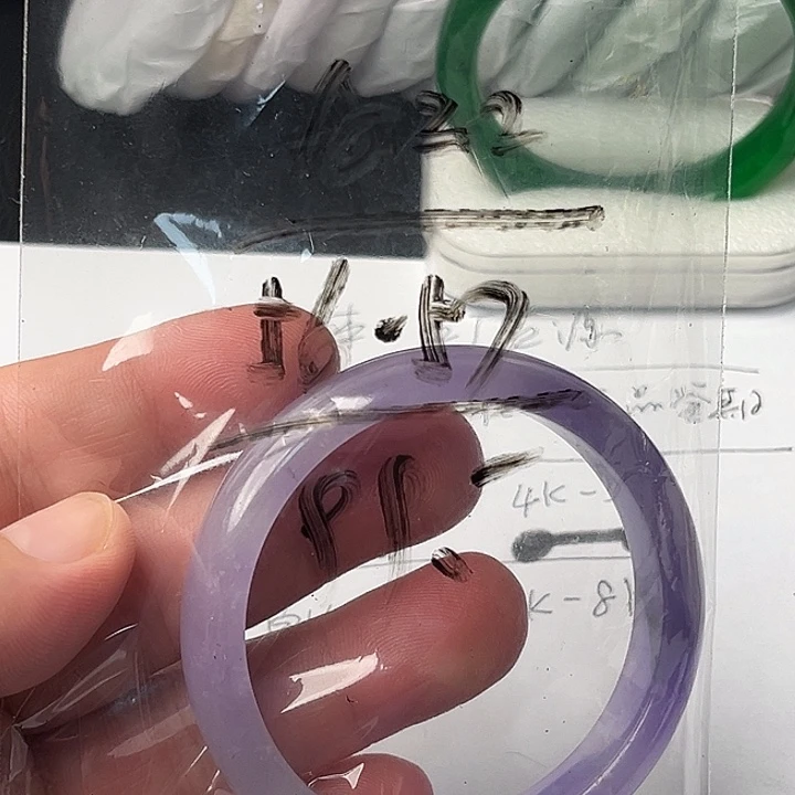 翡翠未镶嵌手镯A22