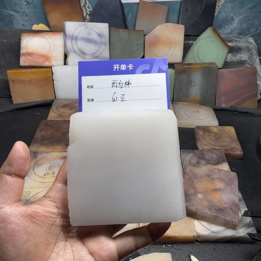 西***柿石英质玉（金丝玉）未镶嵌手镯定制手镯