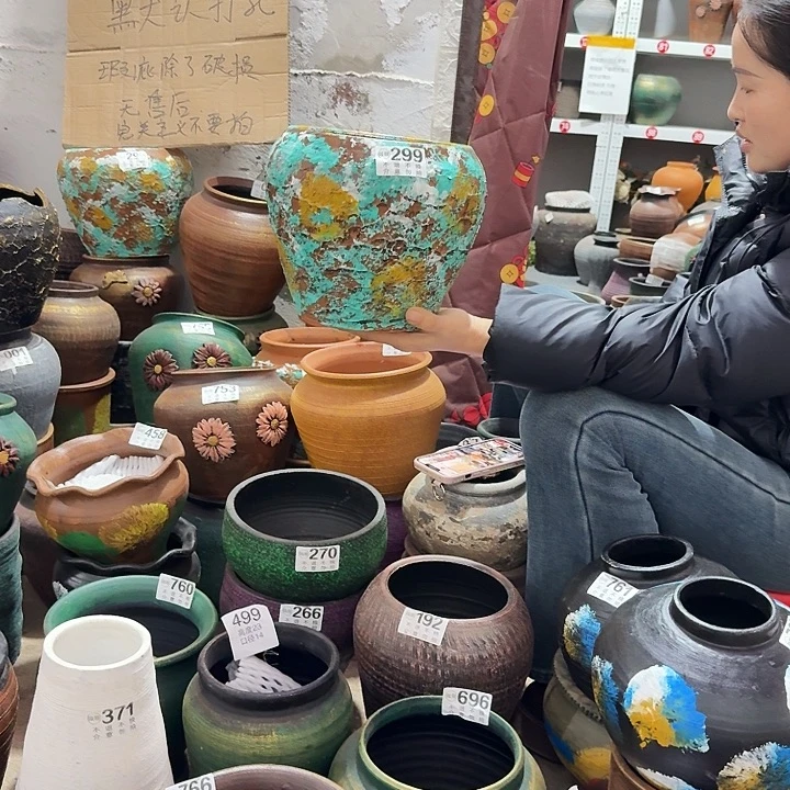 彩绘23高度20口19默认