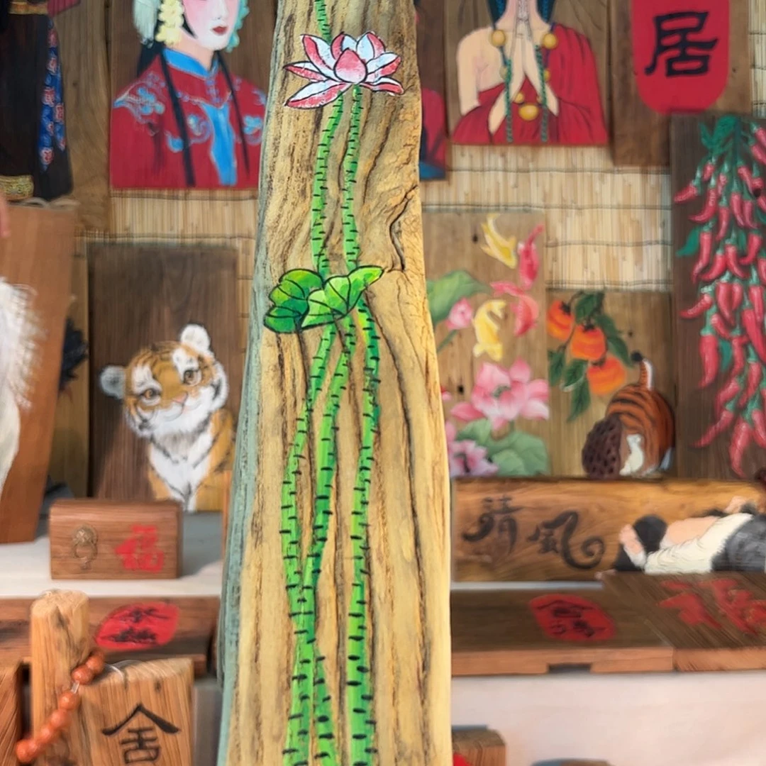 山***儿哈哈哈哈哈哈哈哈哈