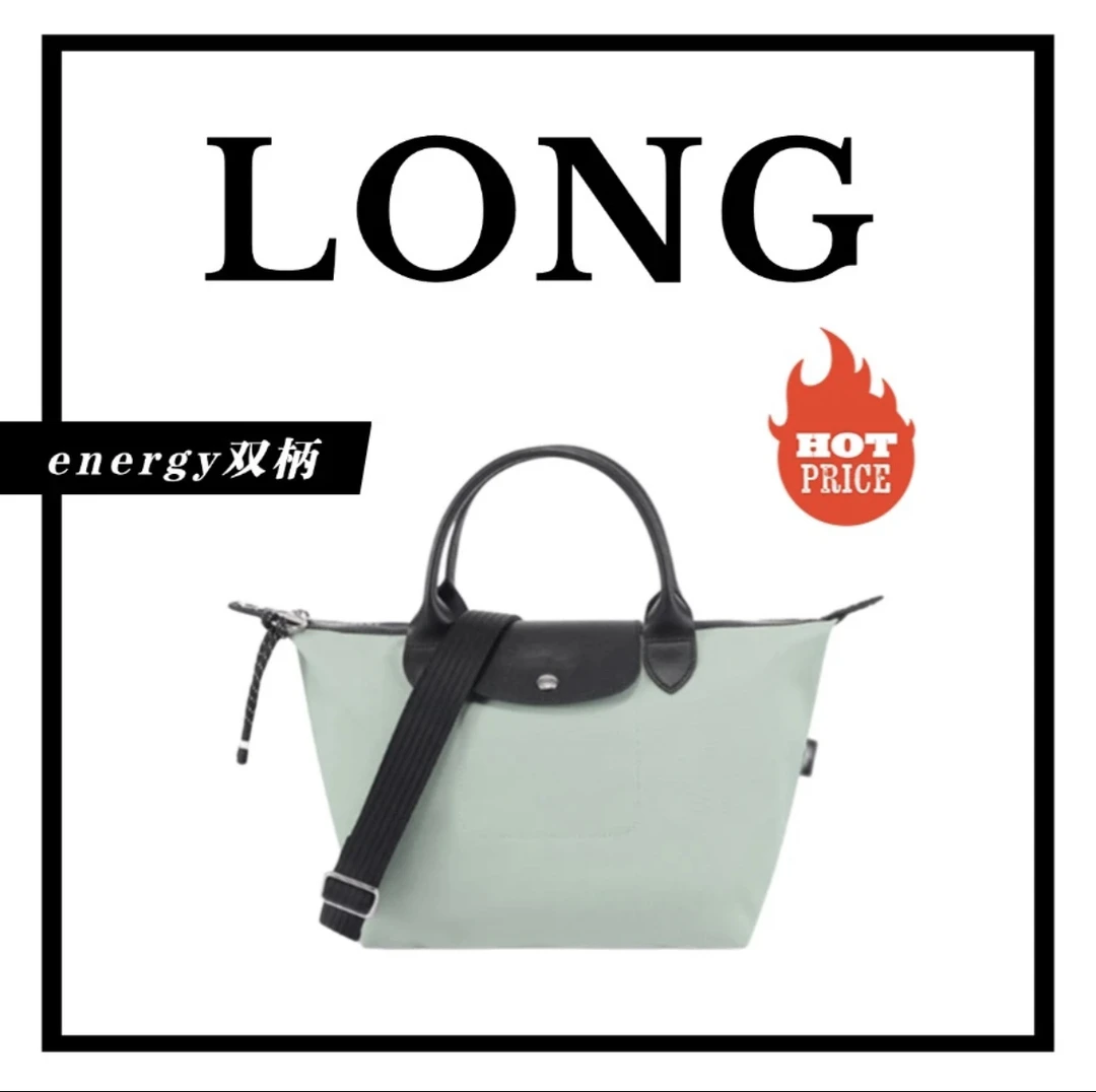 （小胡专属）energy系列-- 双柄时尚简约百搭小包包