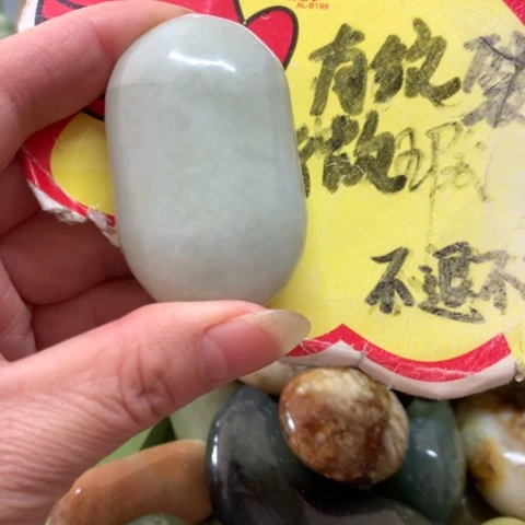 蛇纹石玉未镶嵌手把件