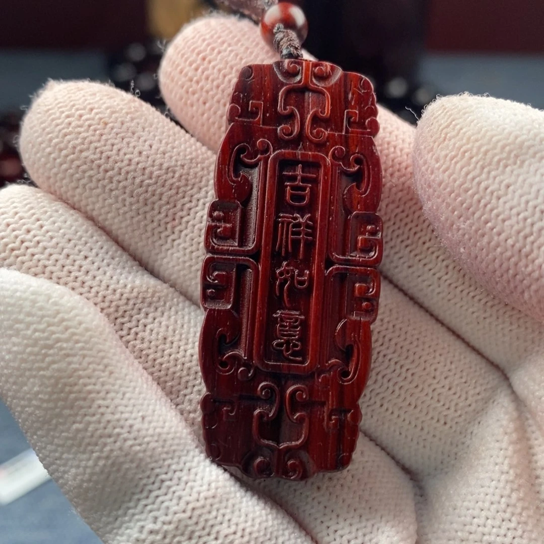 揽***河手串/手链小叶紫檀