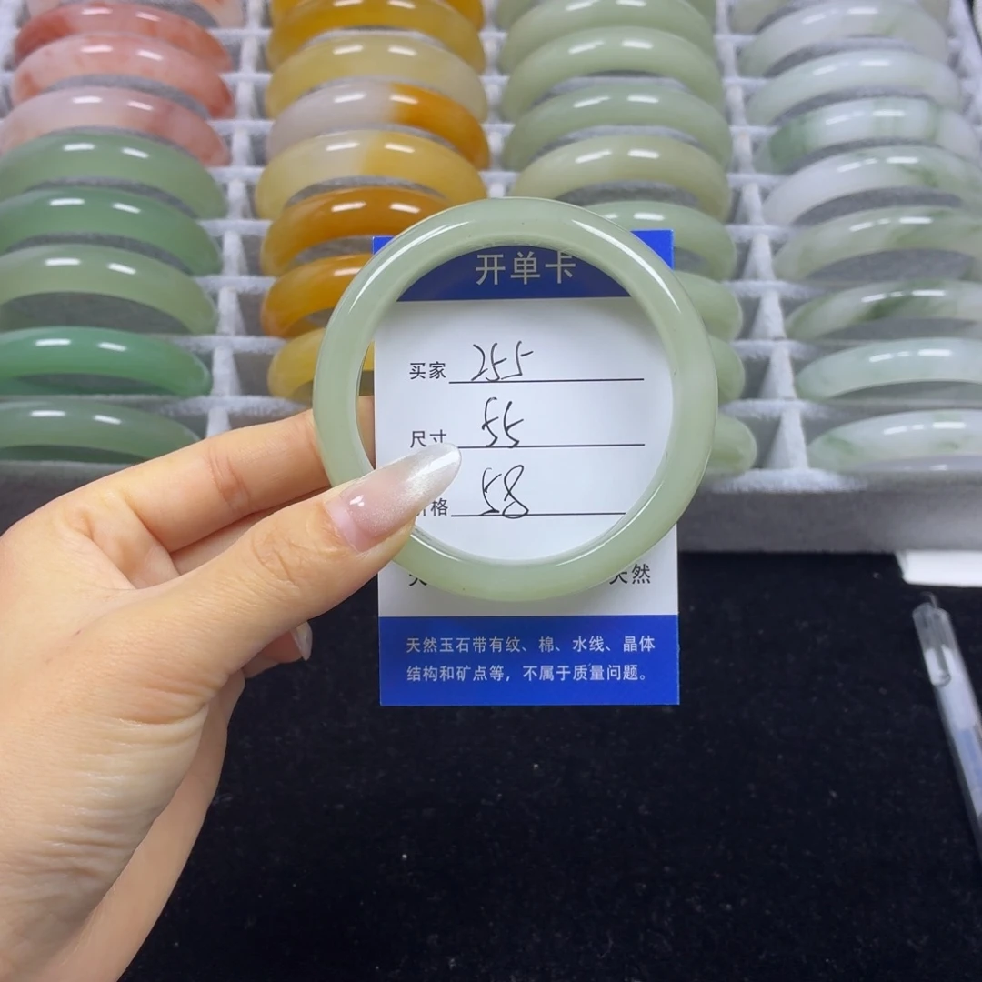 石英质玉未镶嵌手镯255