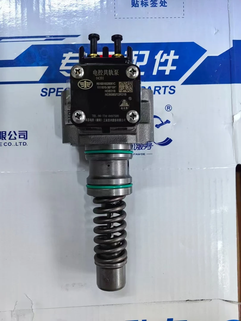 原厂单体泵总成适配解放车型不三包