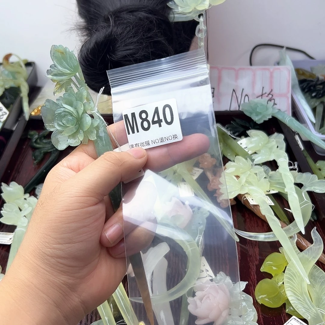 蛇纹石玉合金发饰梵*