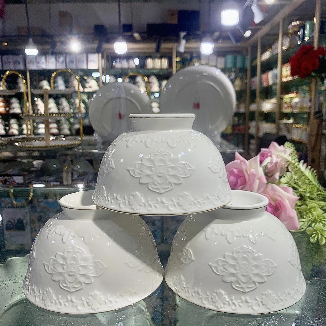 新疆民族风碗纯白浮雕维吾尔族清茶碗哈萨克族奶茶碗高脚陶瓷906