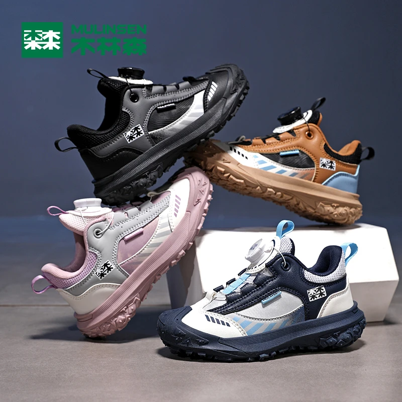 木林森童鞋2024新款皮面儿童运动鞋防水旋转纽扣男女中大童运动鞋