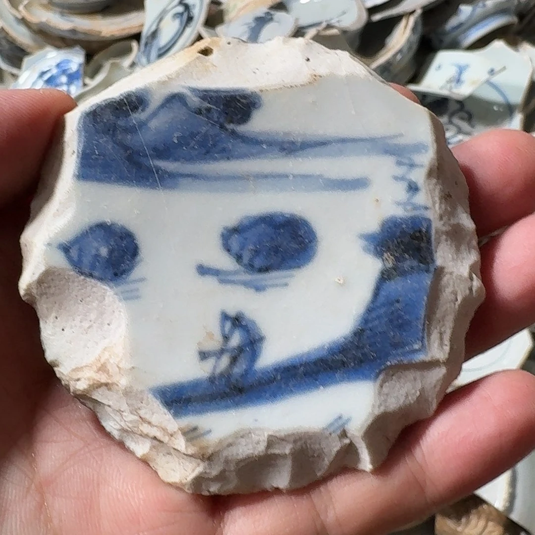 文***锐瓷片瓷片标本，顺丰包邮