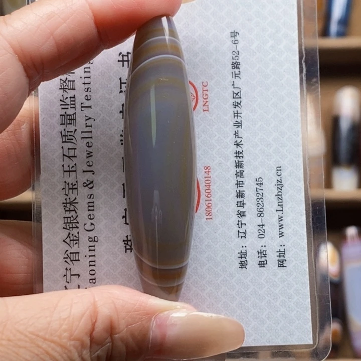 龍***馆玛瑙/玉髓颈饰未镶嵌