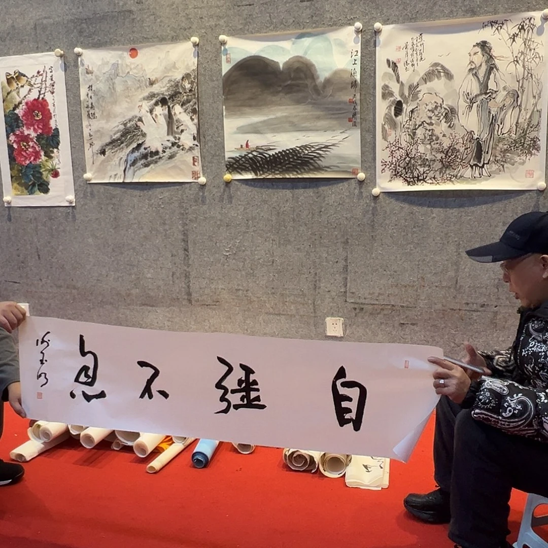 国画谢老师艺术精品