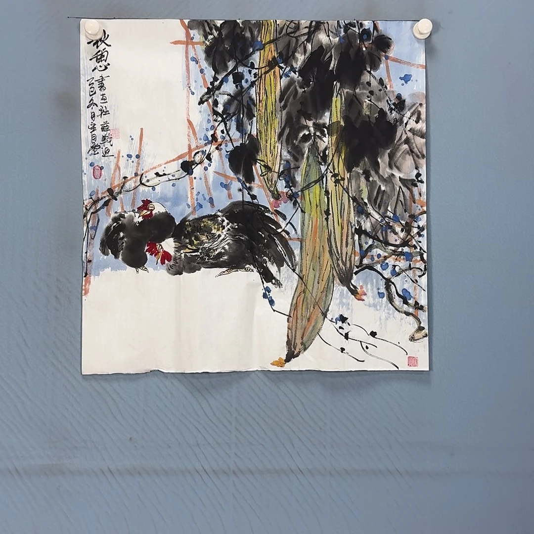 国画946 牡丹一如您的