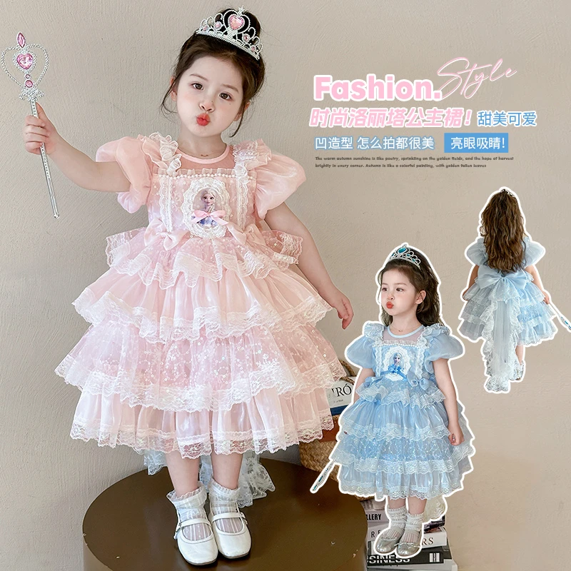 巴拉童年儿童洛丽塔连衣裙2025新款小女孩夏季洋气蛋糕裙子宝宝爱