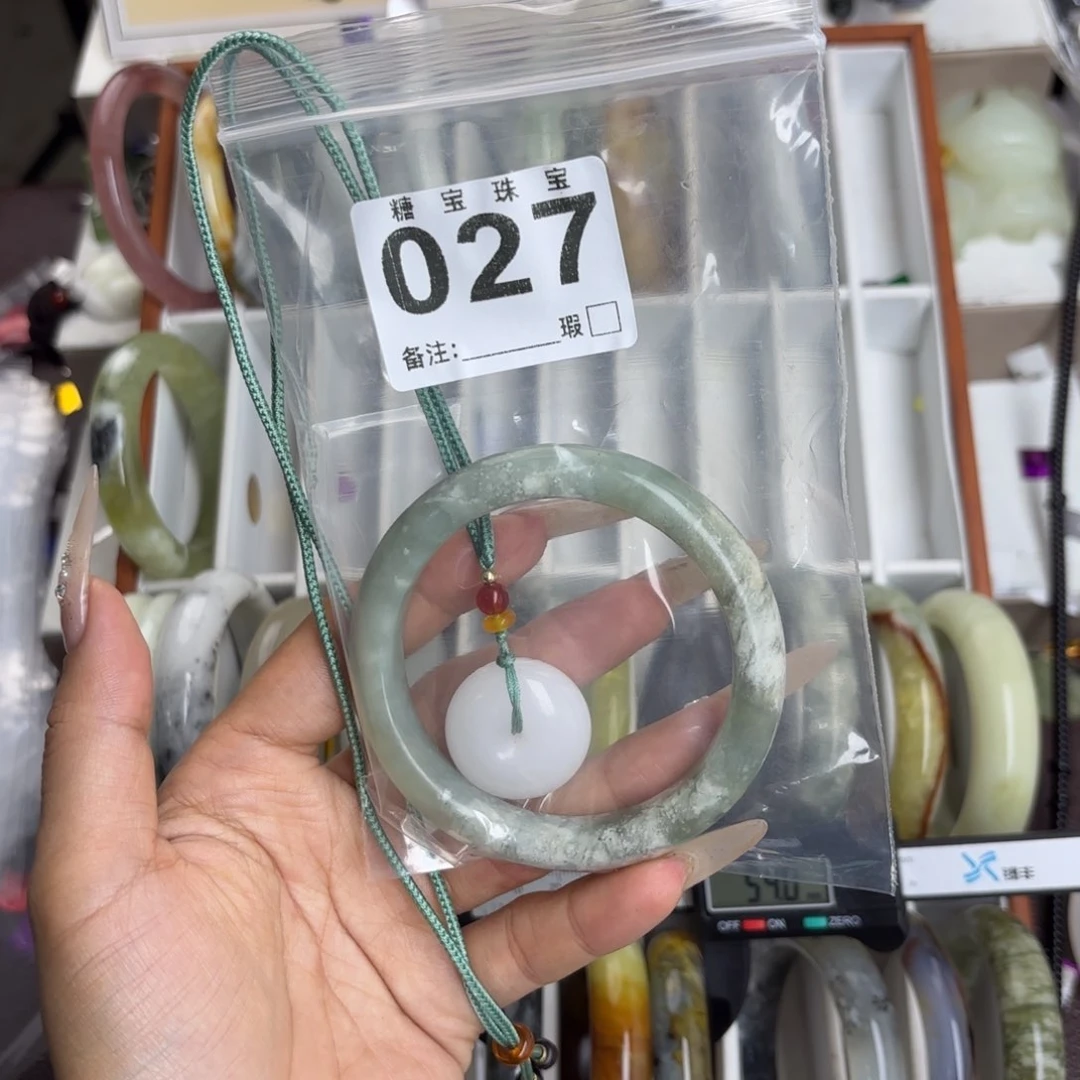 未镶嵌蛇纹石玉手镯草****便