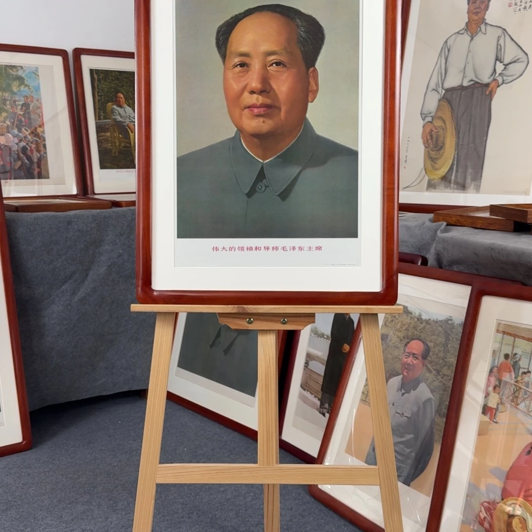 1977年山东济南印刷 装裱高67宽49 保老保真 假一赔十
