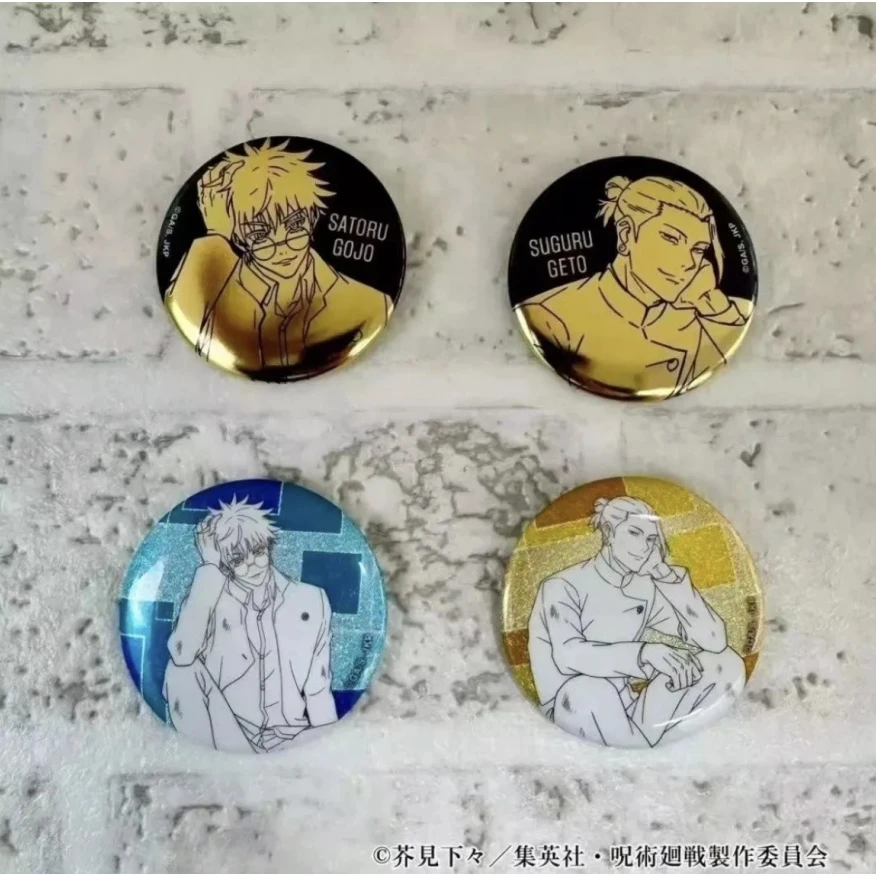 【日谷】咒术回战 PLAZA 黑金双人 吧唧【拆盒】 盲盒（直播间代拆）