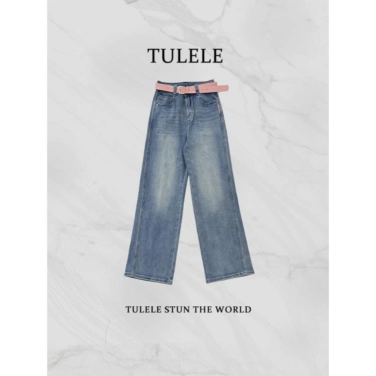 TULELE浅蓝色高腰直筒牛仔裤女夏季薄款2025年欧货爆款小众98071