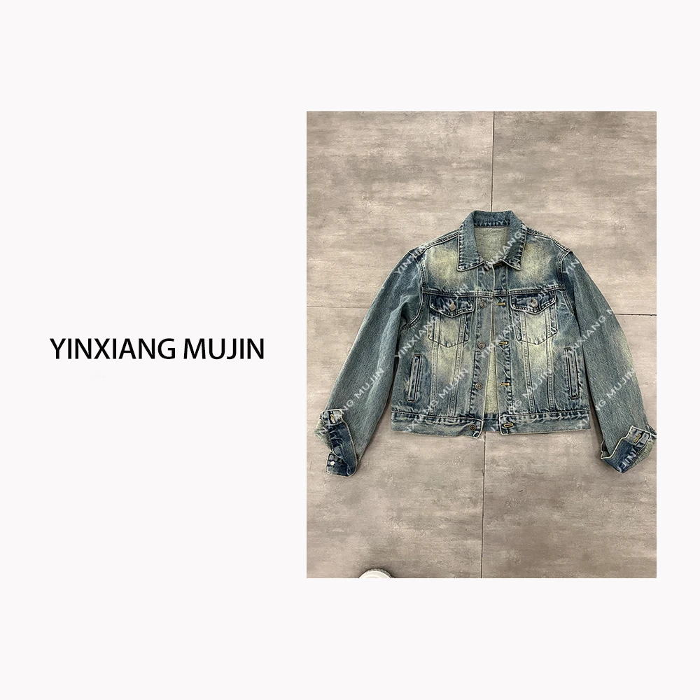 【YINXIANGMUJIN】后皮牌牛仔外套 春款复古色百搭短款上衣女水洗