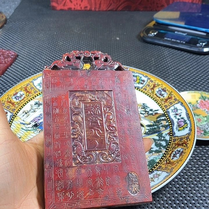 紫砂其他。