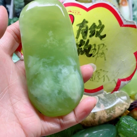 蛇纹石玉未镶嵌手把件