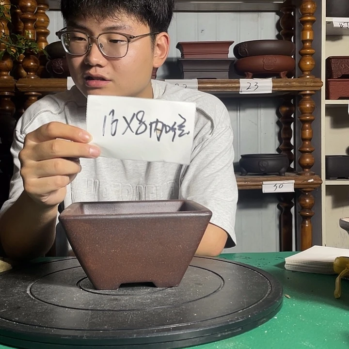 宜兴紫砂99999999999999