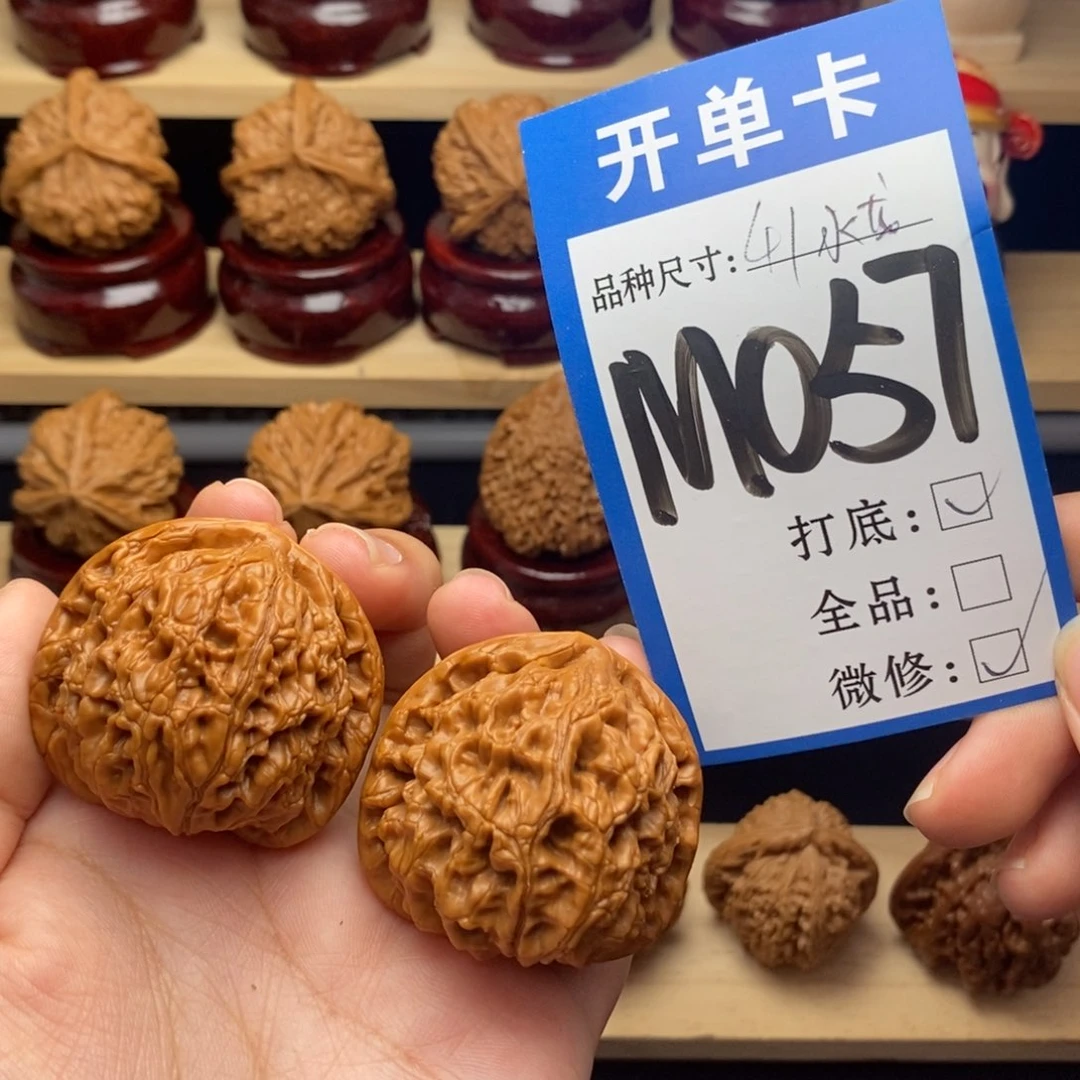 把件文玩核桃水龙纹