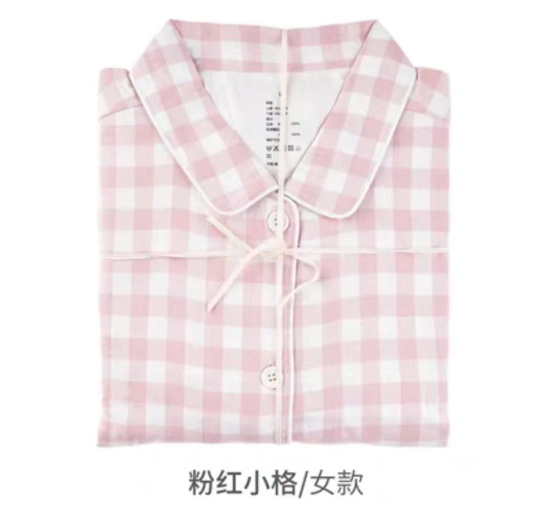 无印良品法兰绒秋冬睡衣女家居服男士无侧缝纯棉磨毛套装家居服