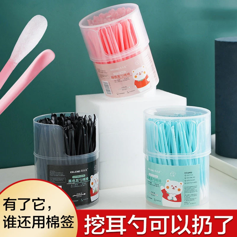 棉签掏耳朵挖耳二合一神器成人耳勺挖鼻屎化妆棉签居家日常小用品