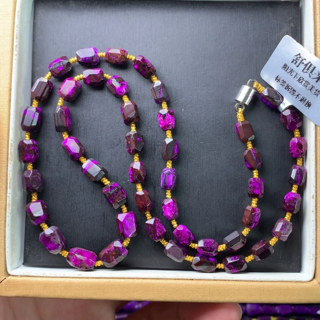 苏纪石（舒俱来）未镶嵌项链