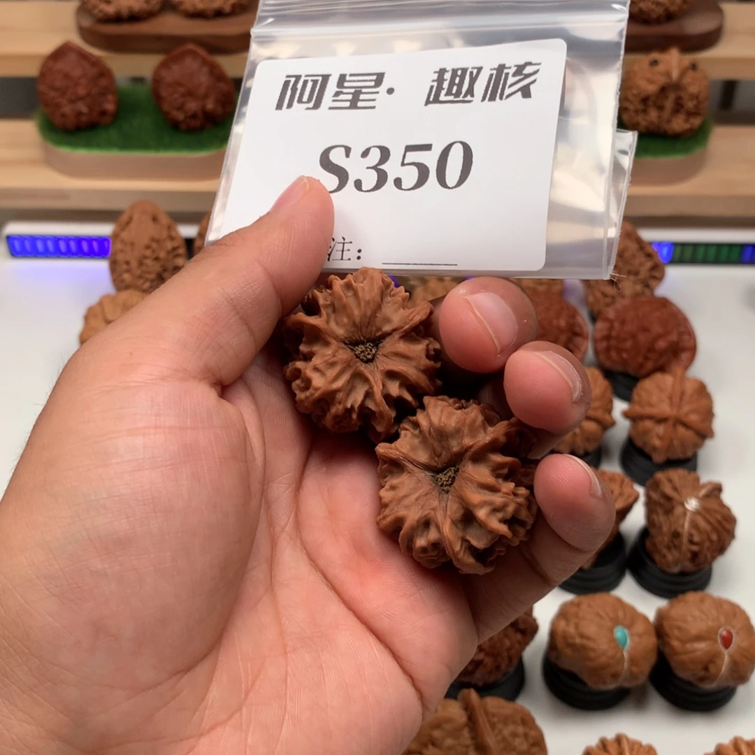 【闪购商品】吊坠文玩核桃小*刚隐隐约约