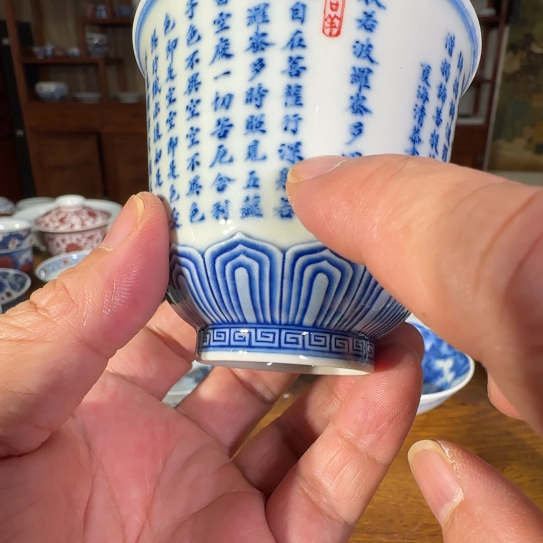 景德镇陶瓷原矿茶具