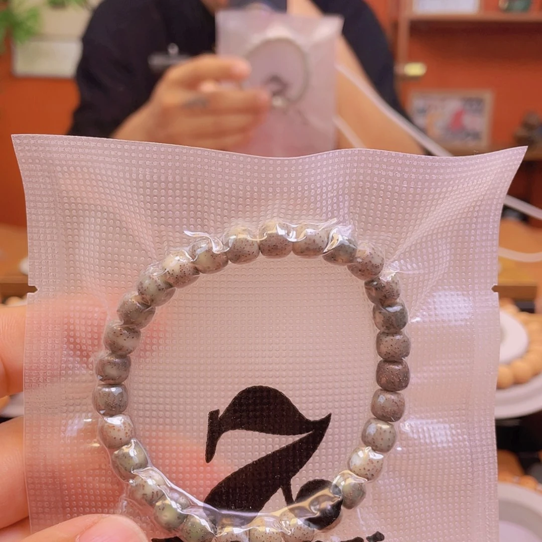 一***刘凤眼菩提吊坠菩提