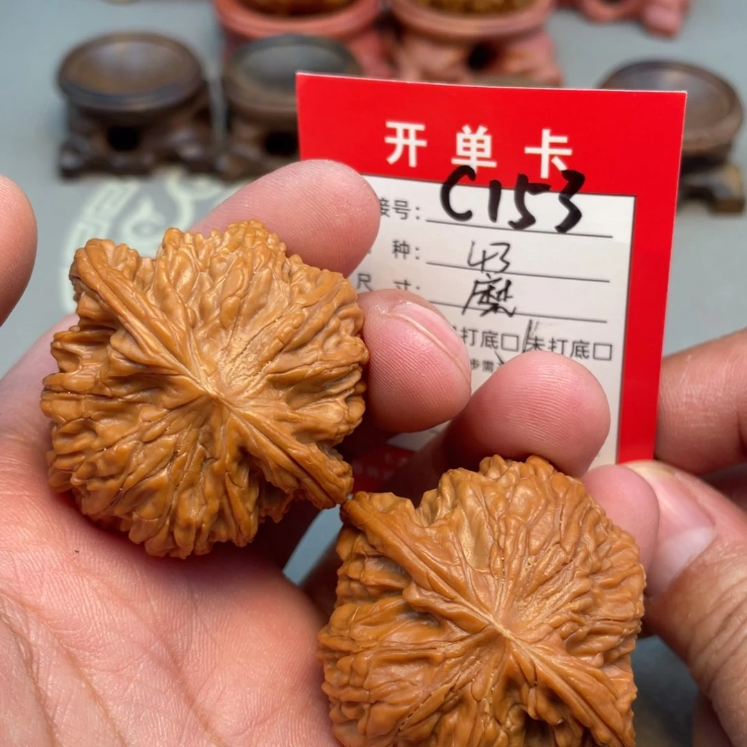 把件文玩核桃文玩