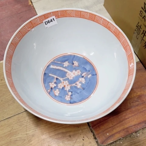 蜕*陶瓷制品有瑕疵处理