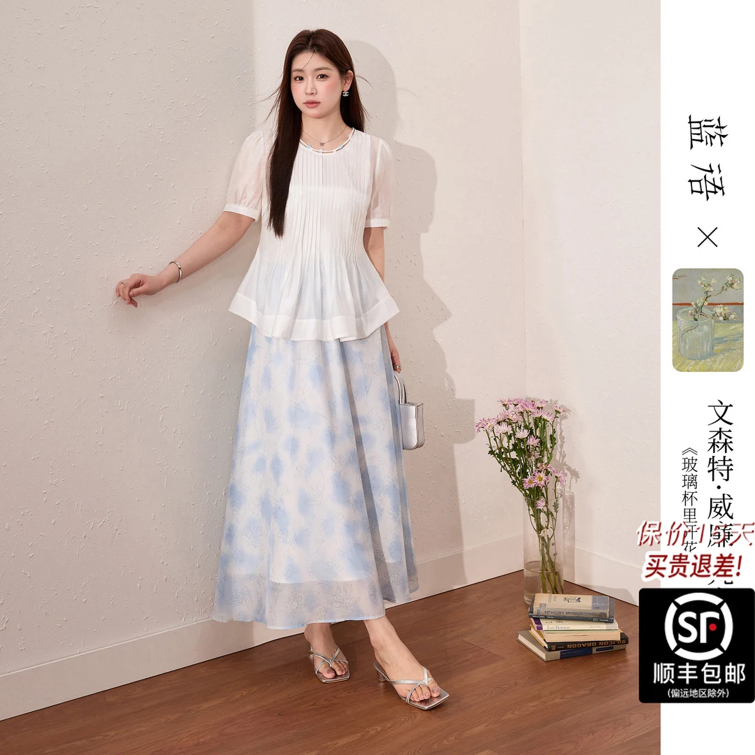 蓝语【莫奈联名】大码女装欧若风半身裙天丝短袖上衣夏季套装09470