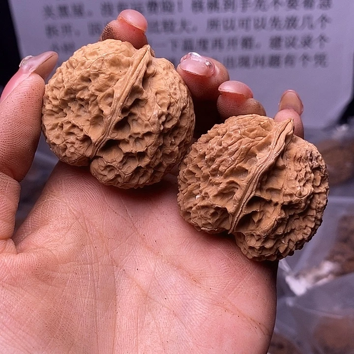 核桃云南野生铁核桃196号42mm