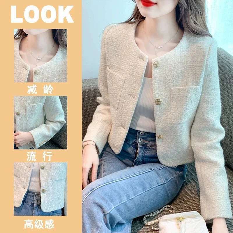 小香风短款外套女2025春秋新款小个子粗花呢高档纯色高级感上衣潮