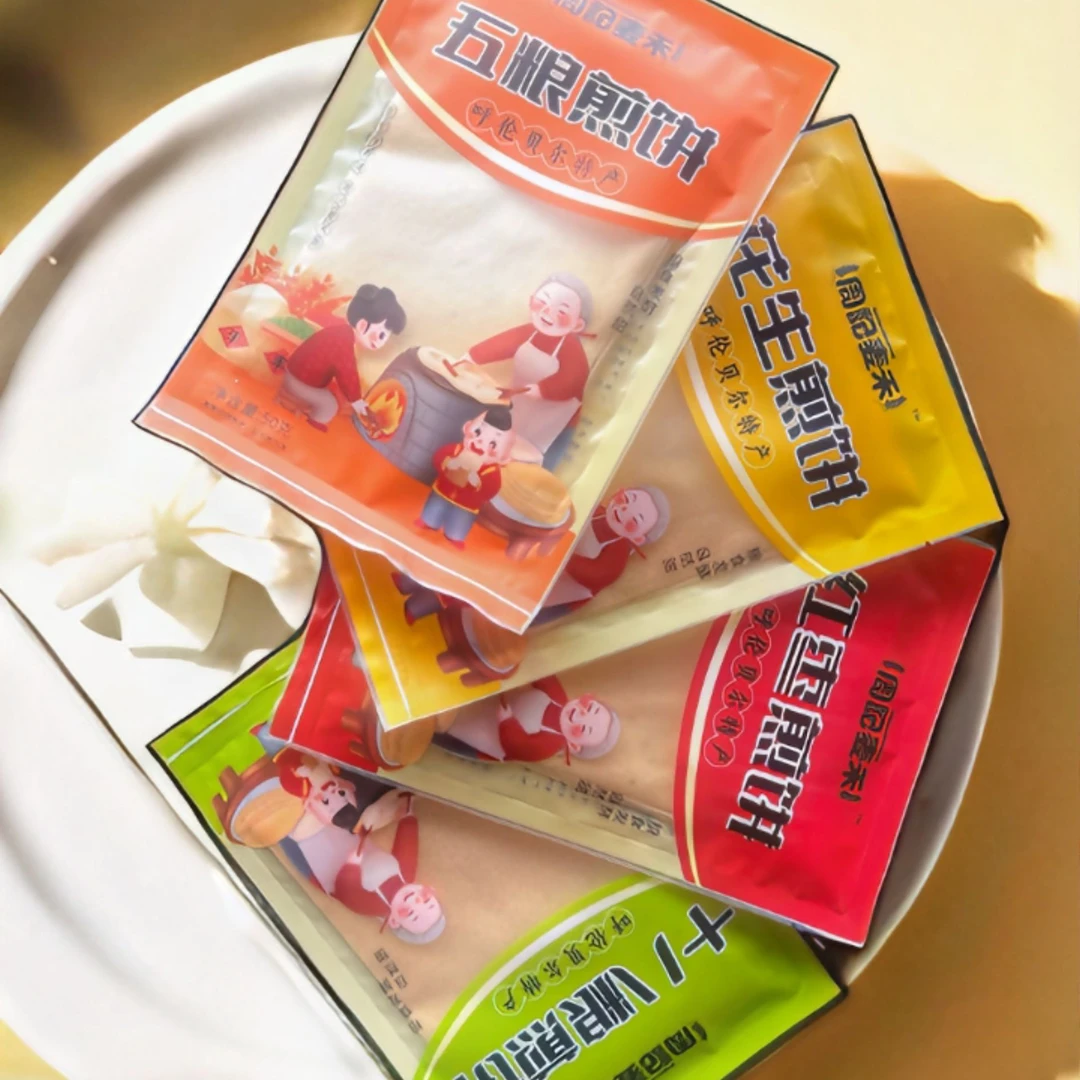 【6.18】周记麦禾煎饼50g*5袋即食煎饼呼伦贝尔特产粮食发酵YC