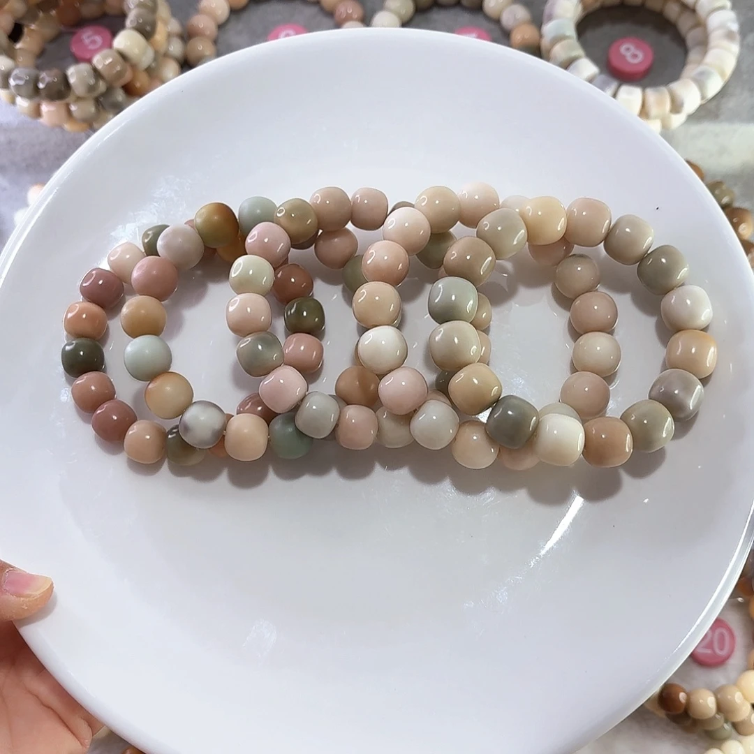 菩提根/象牙果手串8**豆