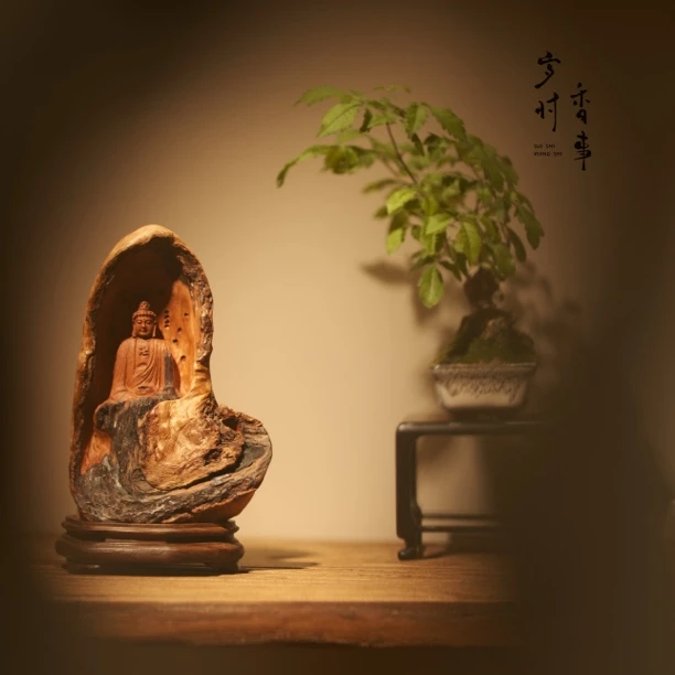 【岁时香事】荔枝木 ·佛窟 香炉摆件