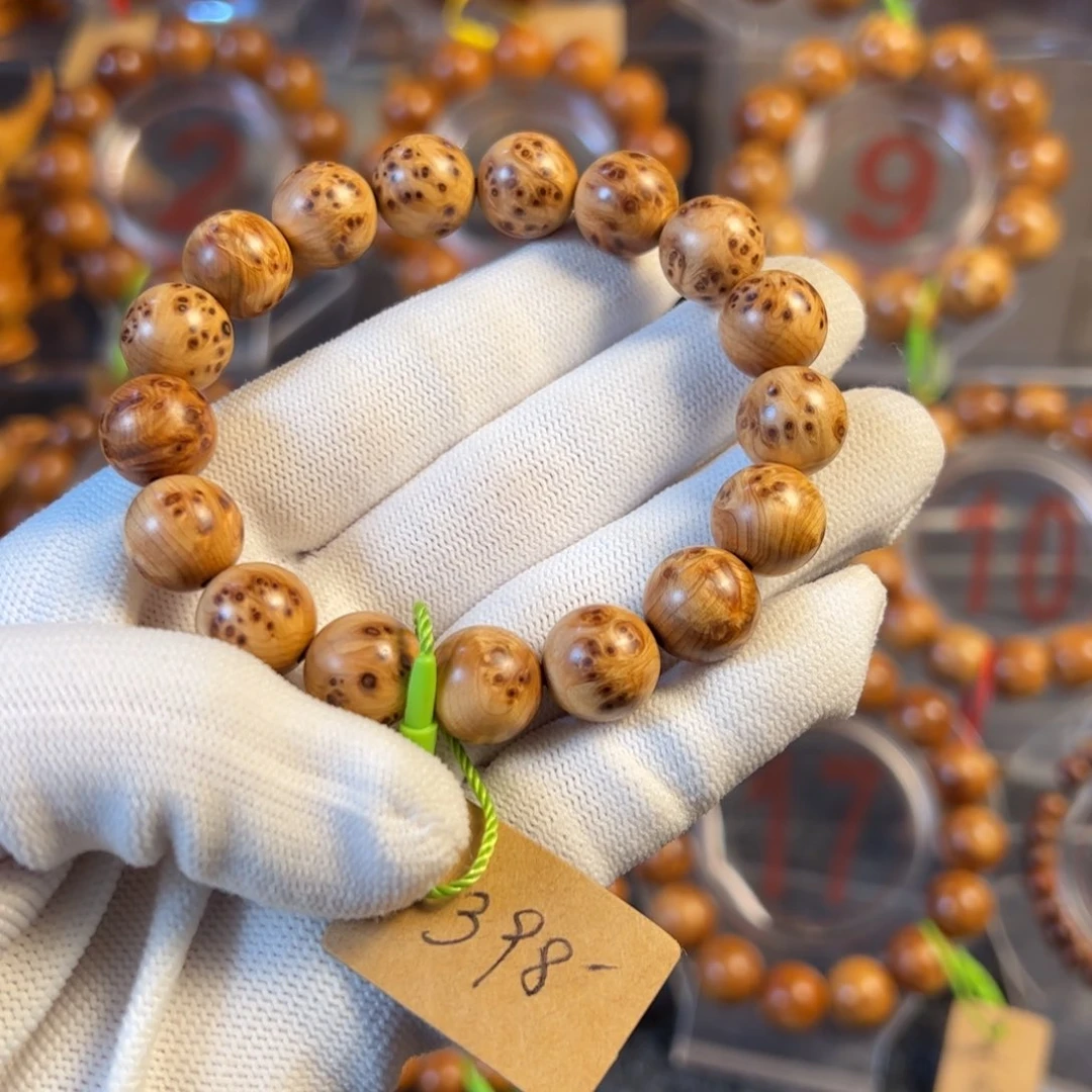 柏木简****）太行崖柏手串