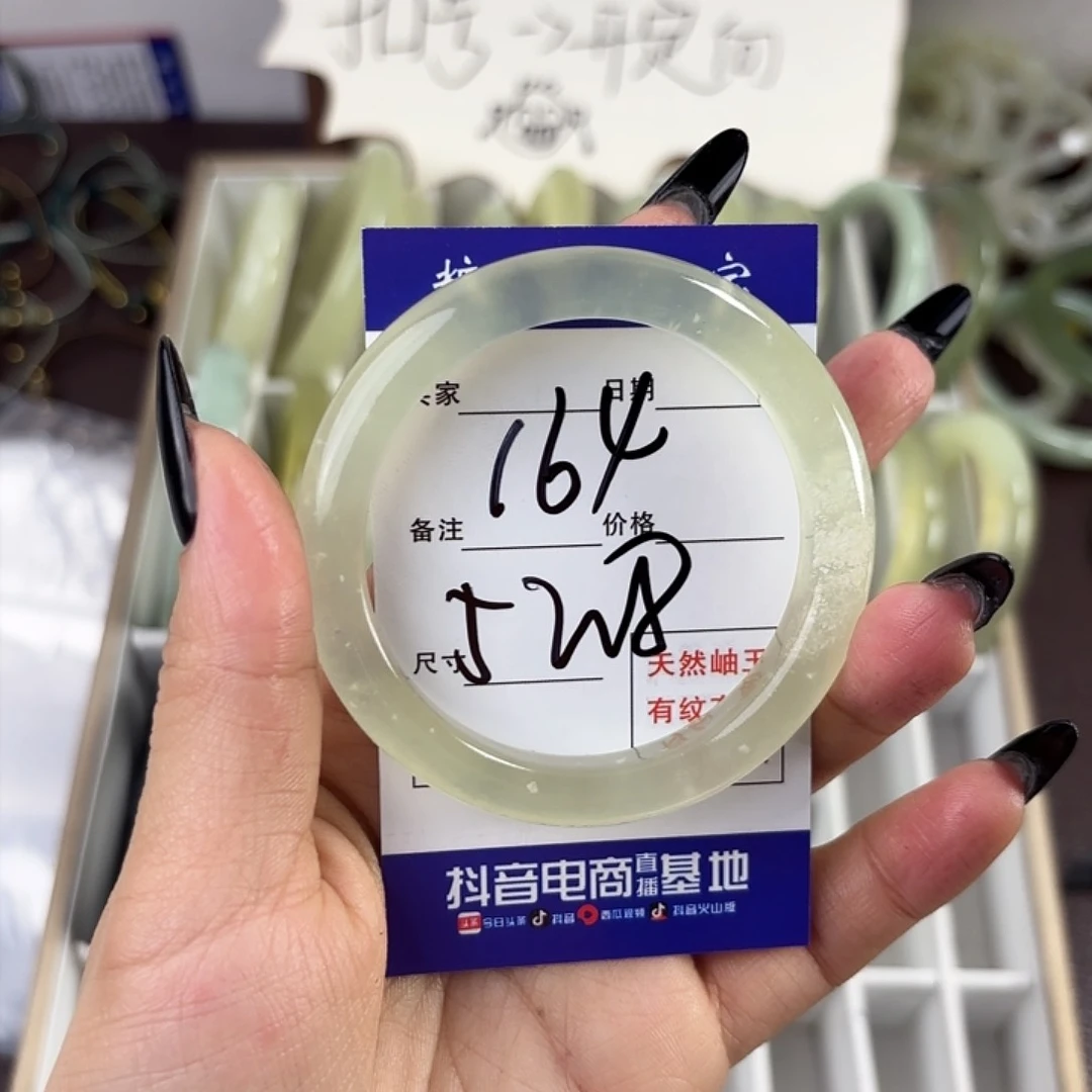 蛇纹石玉手镯未镶嵌醨***醨