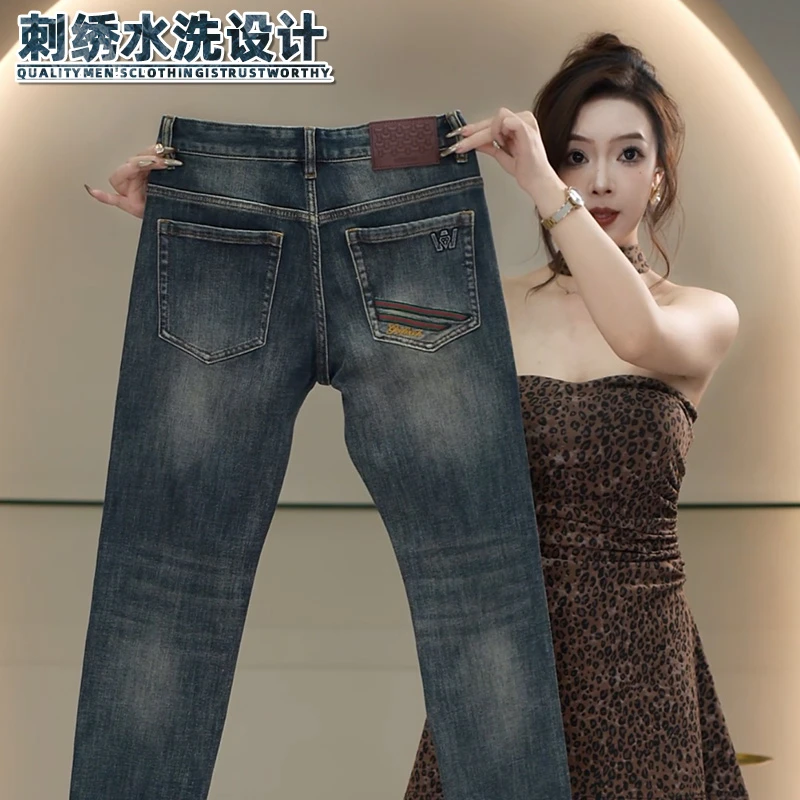 刺绣男士牛仔裤秋季新款修身小直筒蓝色高级感水洗轻奢长裤子男款