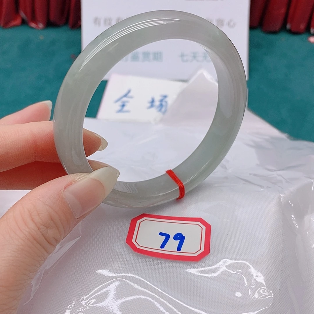 翡翠手镯未镶嵌雅****带79999999