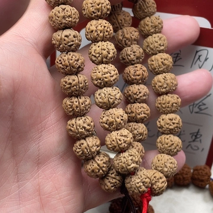 金刚菩提吊坠凹底梅花11+单圈一条一物一图