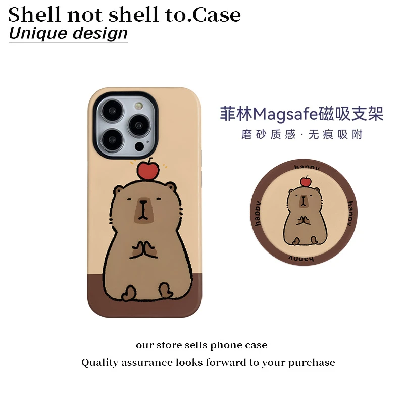 韩风苹果熊菲林二合一适用华为苹果支架16/15promax手机壳小米14