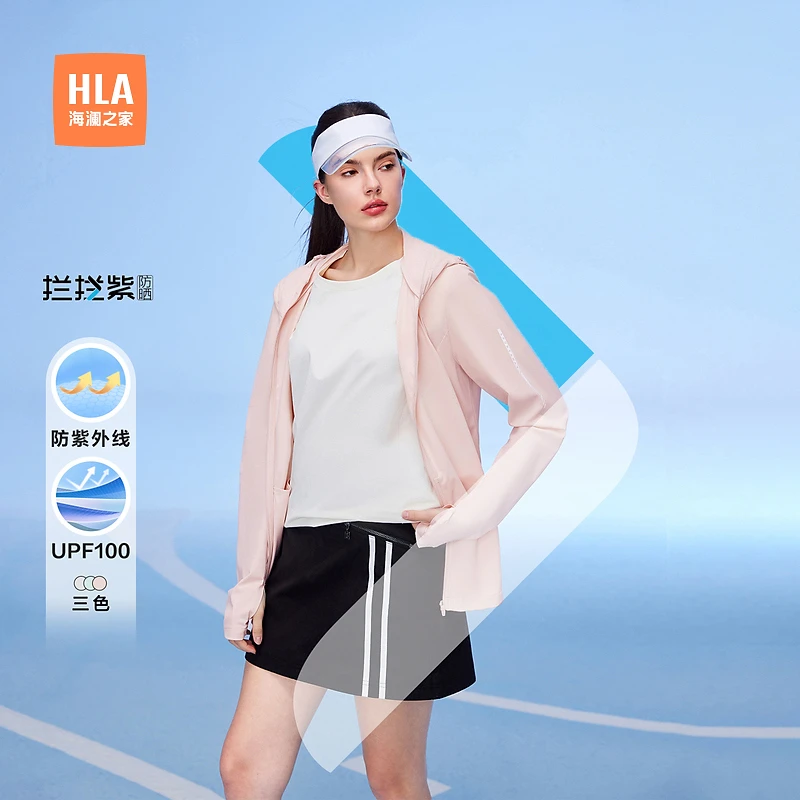 【sportsday马术运动】HLA海澜之家夹克女24新印花防晒衣女装春夏