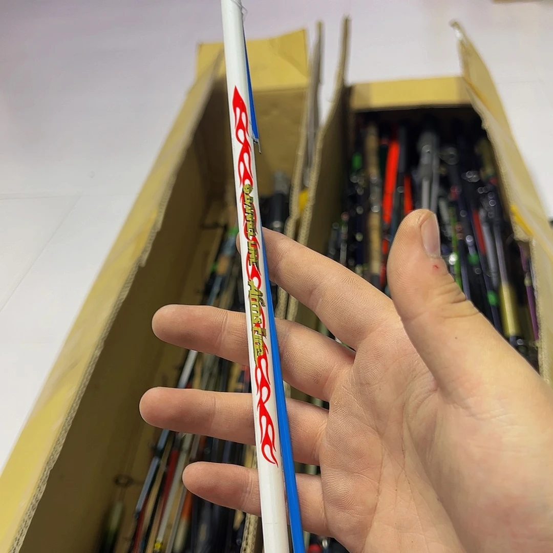 开****8中古渔干 一物一拍 看好下单