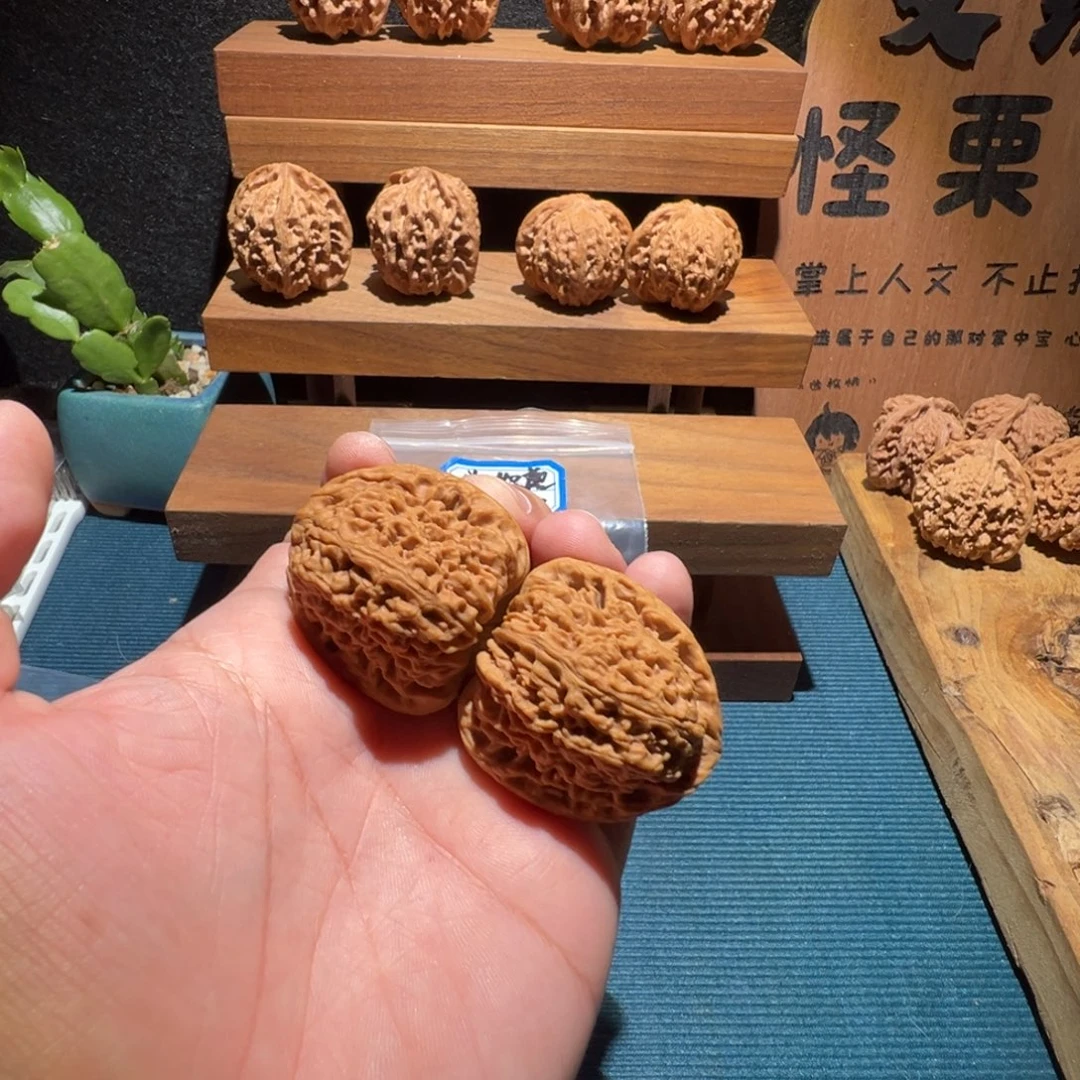 核桃全品无修 39 南疆石