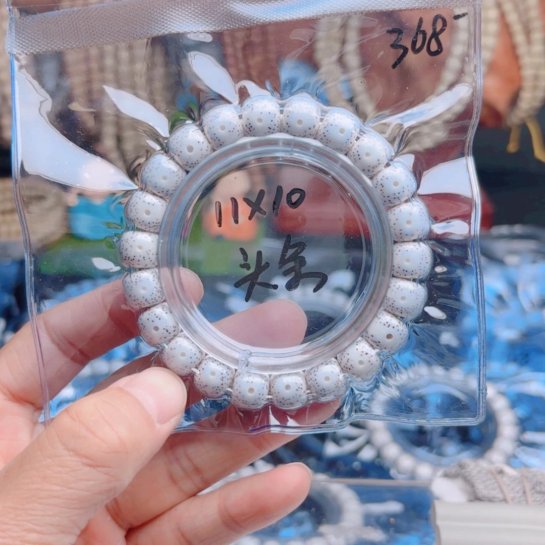 老***乔星月菩提吊坠星月
